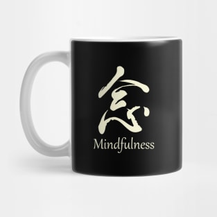 Mindfulness Japonese kanji_light Mug